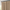 Rideau Anti-Bruit 30 dB - Beige