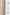 Rideau Anti-Bruit 30 dB Texturé - Beige Lin